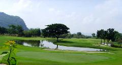 Sawang Resort Golf Club image 2