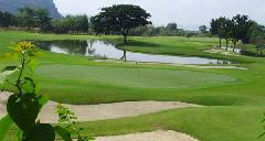 Sawang Resort Golf Club image 3